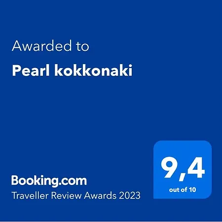 Pearl Kokkonaki アパート *